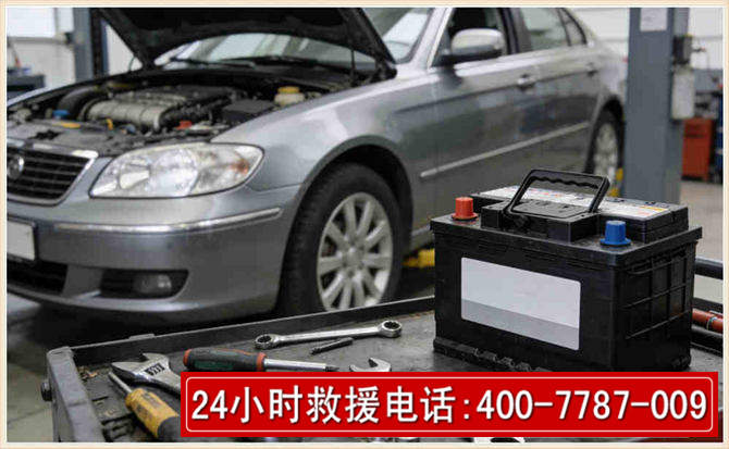 下陆 高温雨天汽车突然没电车辆无法正常行驶该如何处理呢
